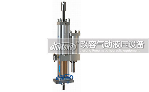 預壓行程可調氣液增壓缸JRC 預壓行程可調氣液增壓缸JRC