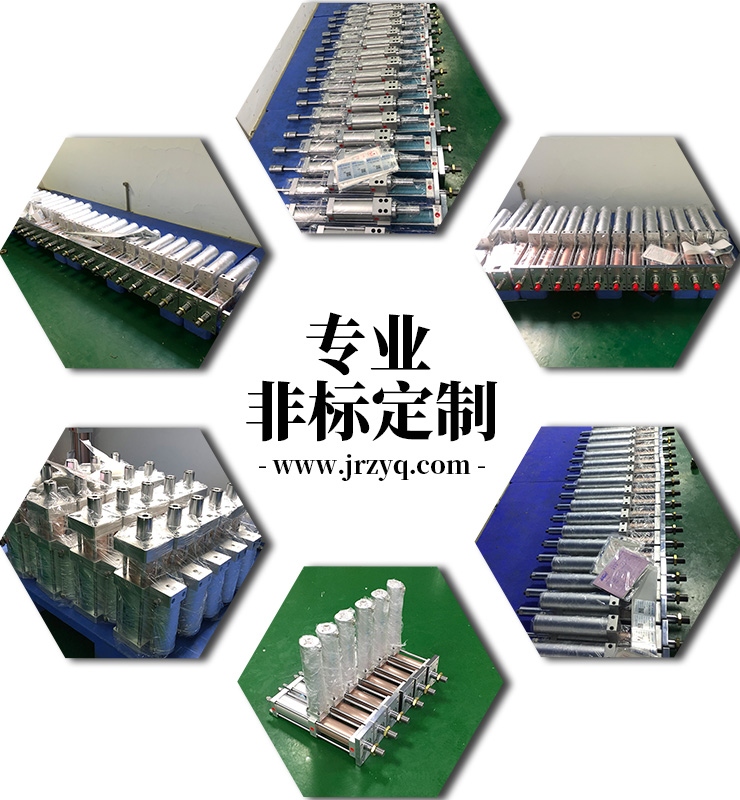 玖容增壓缸種類繁多，可滿足市場(chǎng)需求