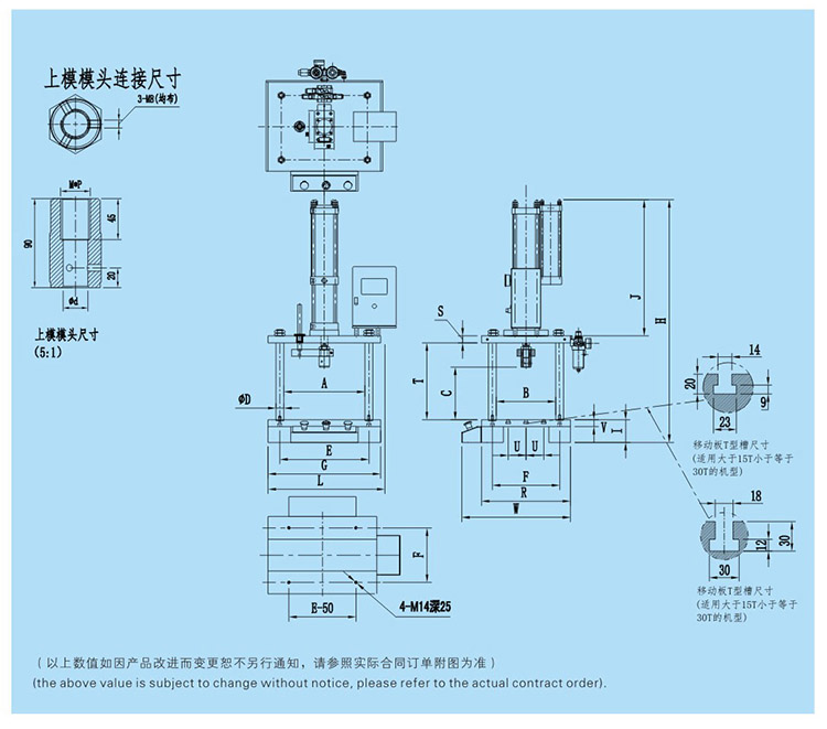JRI四柱二板氣液增壓機(jī)設(shè)計圖